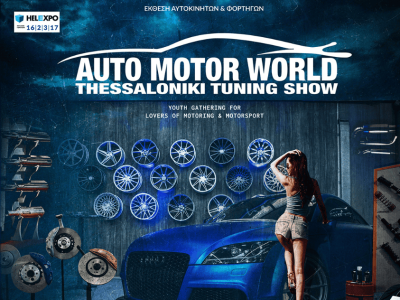 Ανώνυμο σχέδιο - 2024-09-18T161831.398